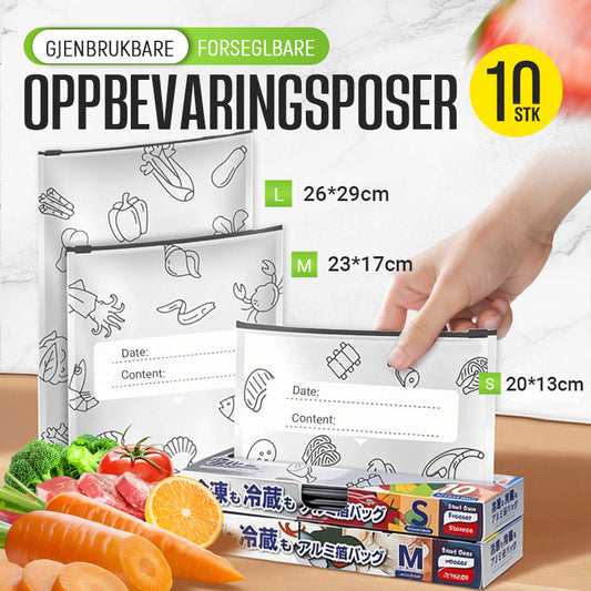 🔥Gjenbrukbare, forseglbare oppbevaringsposer av aluminiumsfolie