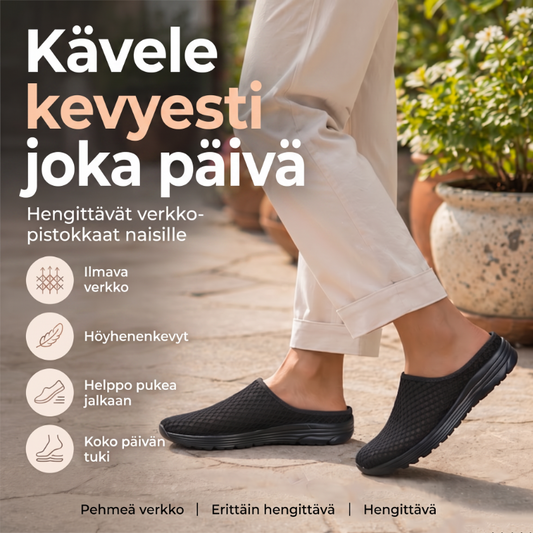 Rennot ja mukavat, hengittävät verkkokengät