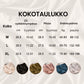 💝Satin Ice saumattomat muotoilevat pikkuhousut