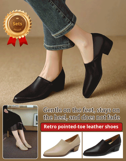 ⏳ Begrenset tid 50% avslag! 💥Vintage-inspirerte slip-on-sko for damer med spiss tå(Jo mer du kjøper, jo høyere rabatt)