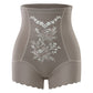 🌸Naisten herkät brodeeratut korkeavyötäröiset vatsaa muotoilevat shortsit