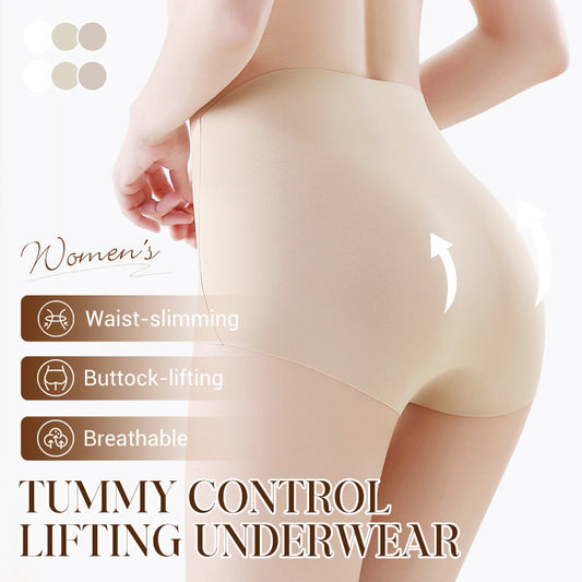 Naisten X-Compression vatsaa muotoilevat alusvaattee